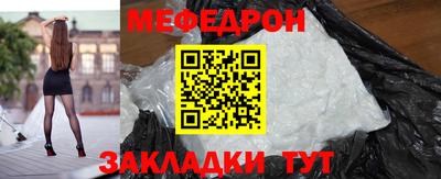 таблы Дубна