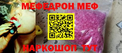 скорость mdpv Донской