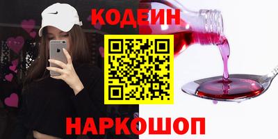 скорость mdpv Донской