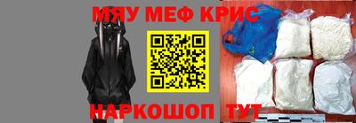 таблы Дубна