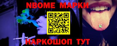 ПСИЛОЦИБИНОВЫЕ ГРИБЫ Заводоуковск