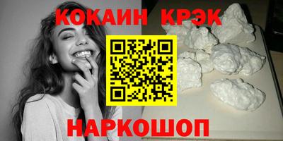скорость mdpv Донской