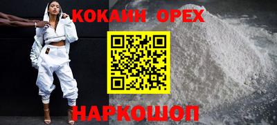 таблы Дубна