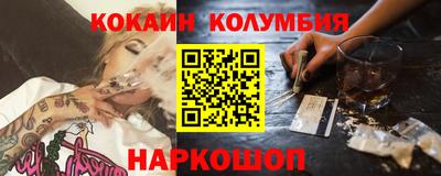 скорость mdpv Донской