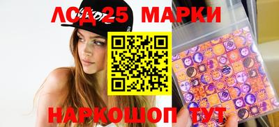 mix Донецк