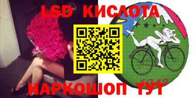 mix Донецк