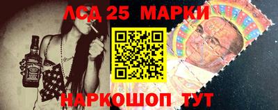 таблы Дубна
