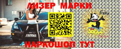 ПСИЛОЦИБИНОВЫЕ ГРИБЫ Заводоуковск
