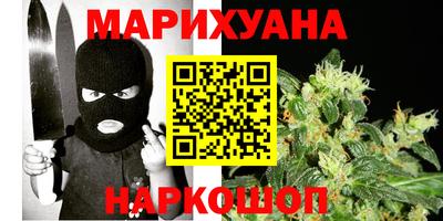 mix Донецк
