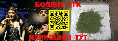скорость mdpv Донской