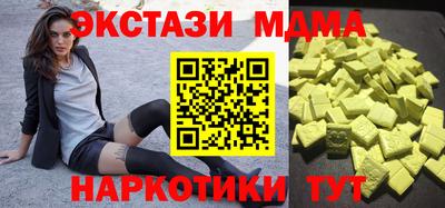 скорость mdpv Донской