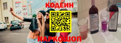 таблы Дубна