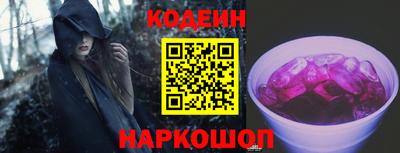 ПСИЛОЦИБИНОВЫЕ ГРИБЫ Заводоуковск