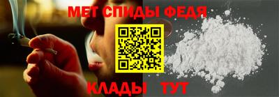 скорость mdpv Донской