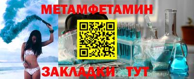 mix Донецк