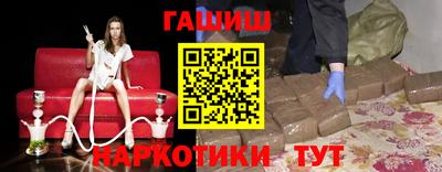 таблы Дубна
