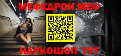 таблы Дубна
