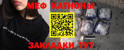 таблы Дубна
