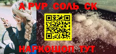 таблы Дубна