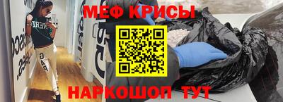 таблы Дубна