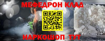 героин Жуковский