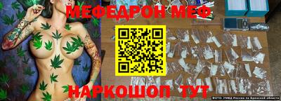таблы Дубна